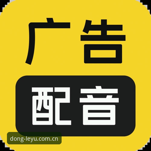 揭秘乐鱼Official旧版入口兼容指南：新手必看的安装避坑真相