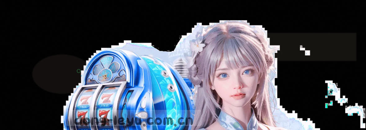 乐鱼中文官方主页｜懂者自来，品质之选