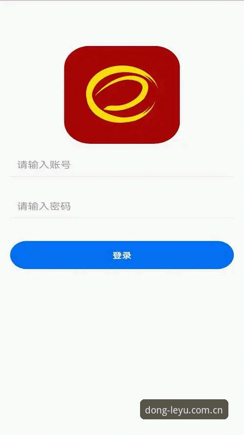 乐鱼中文官方主页APP升级下载更新教程——2026新版客户端安装与旧版兼容操作指南